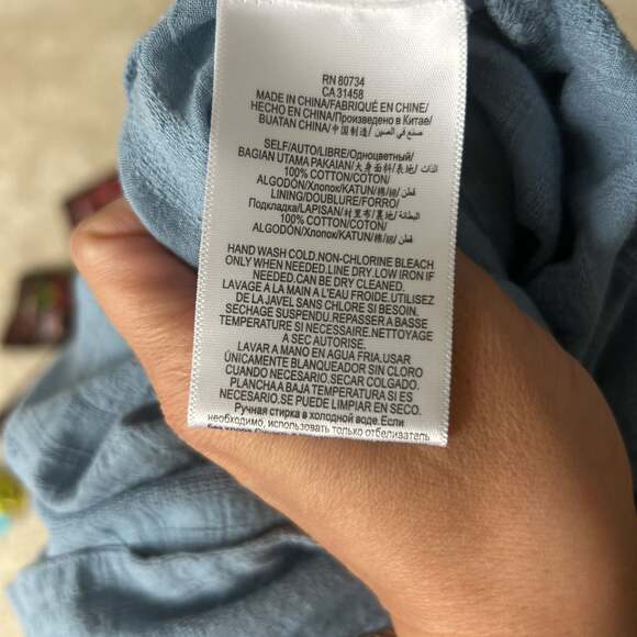 BCBGMaxAzria - Picture 4 of 6